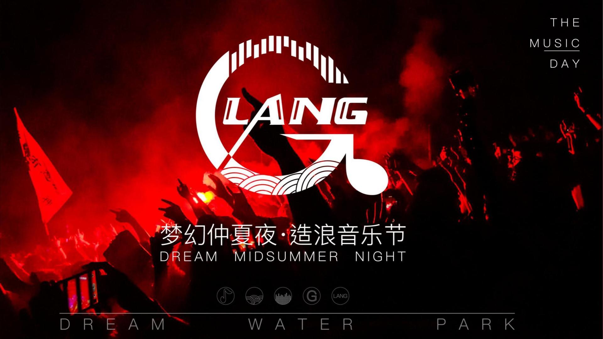 星成传媒与多家艺术机构建立长期合作机制
